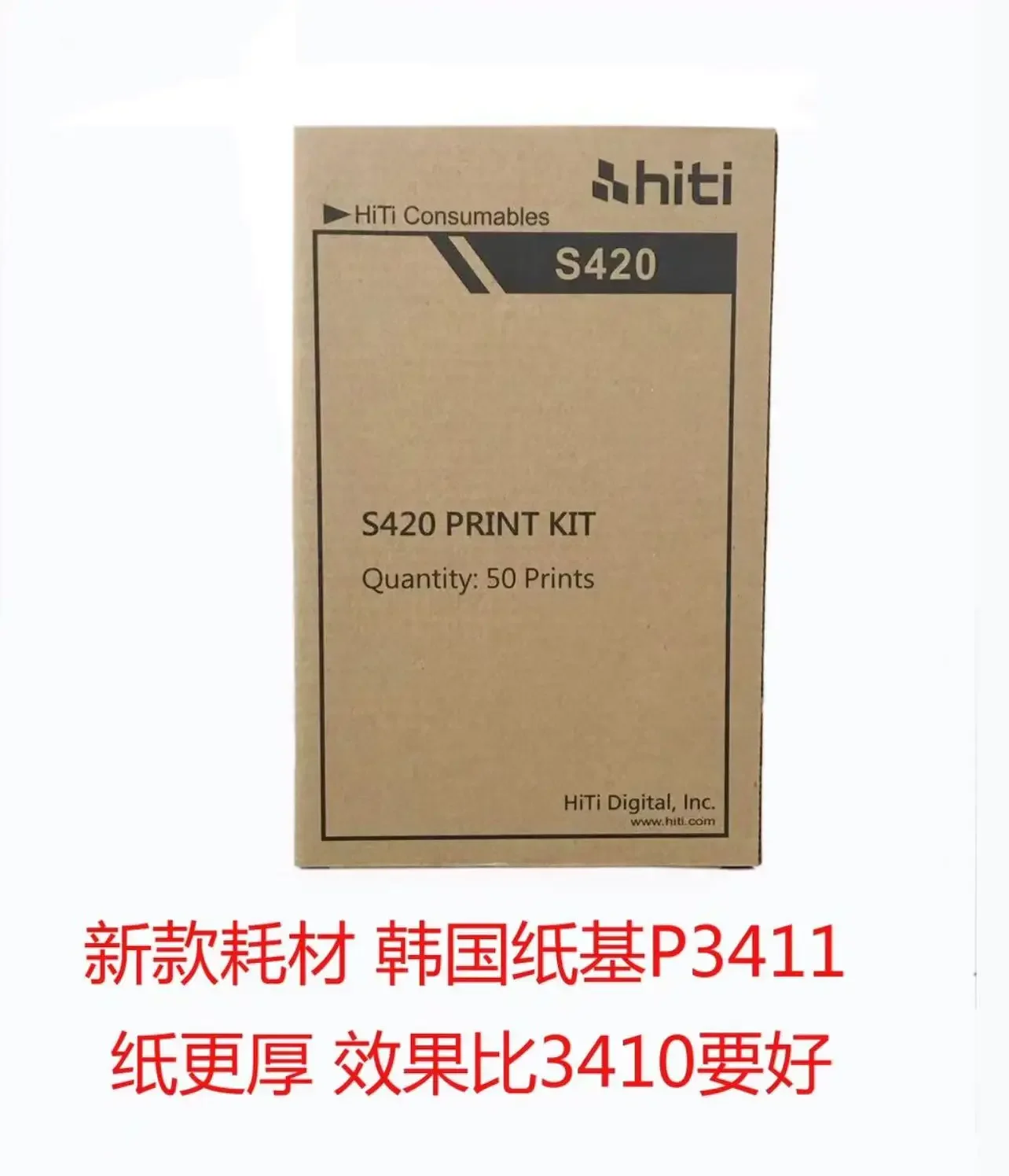 

New photo paper for Hiti S420 printing 50 sheets Imaging for H-iti S 420 p3411 p3410 p3414