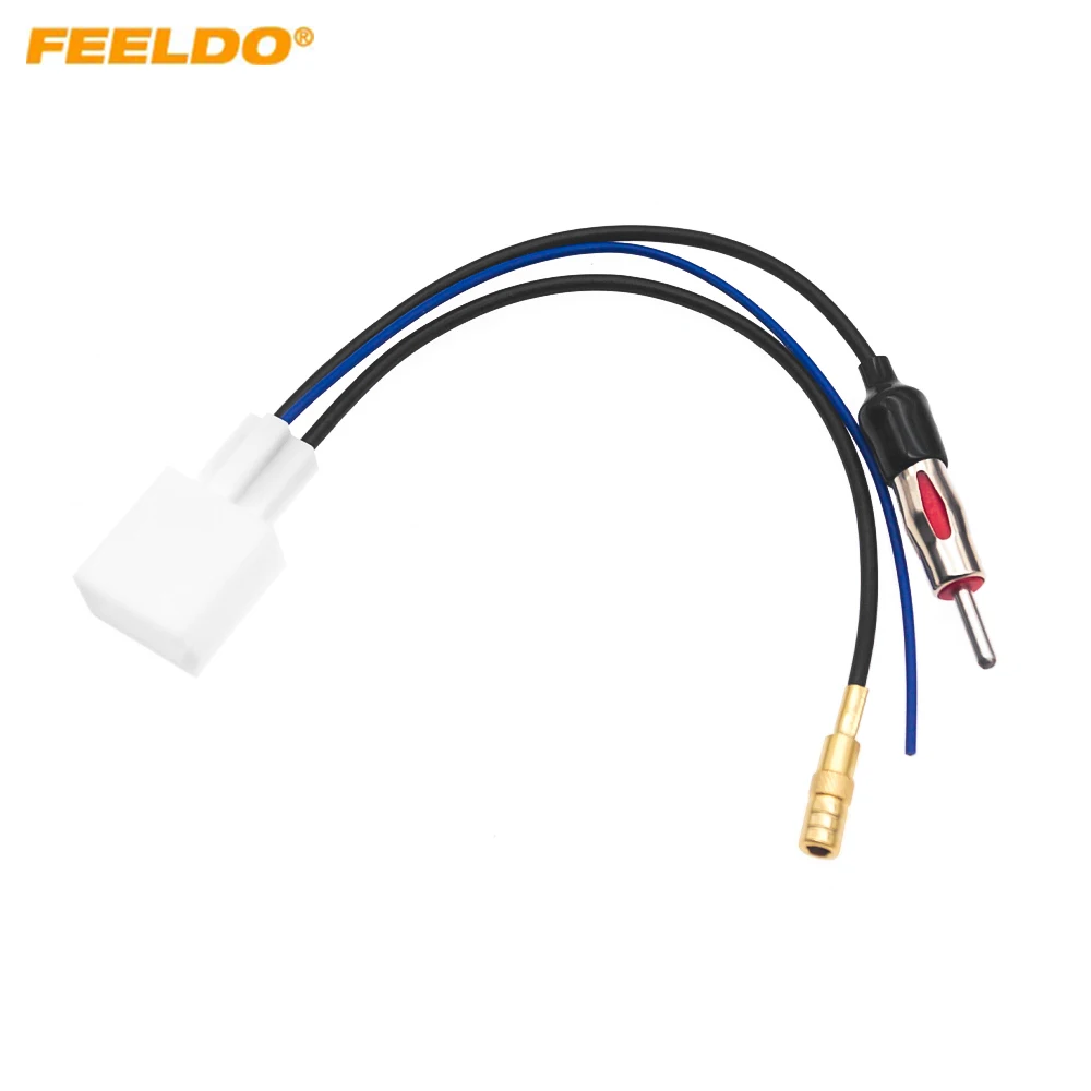 Car Antenna Adapter Cabt.le For TOYOTA/Lexus Specific Antenna Connecter To DIN(AM/FM)/SMB(DAB+) With REMOTE Wire