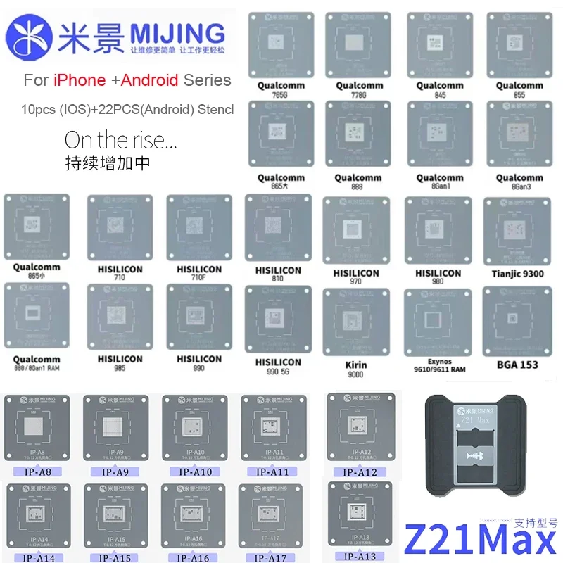 

New Updates Mijing Z21 MAX A8~A17 CPU Reballing Stencil Platform For iP 6-15Pro MAX Android Phone IC Chip Planting Tin Template