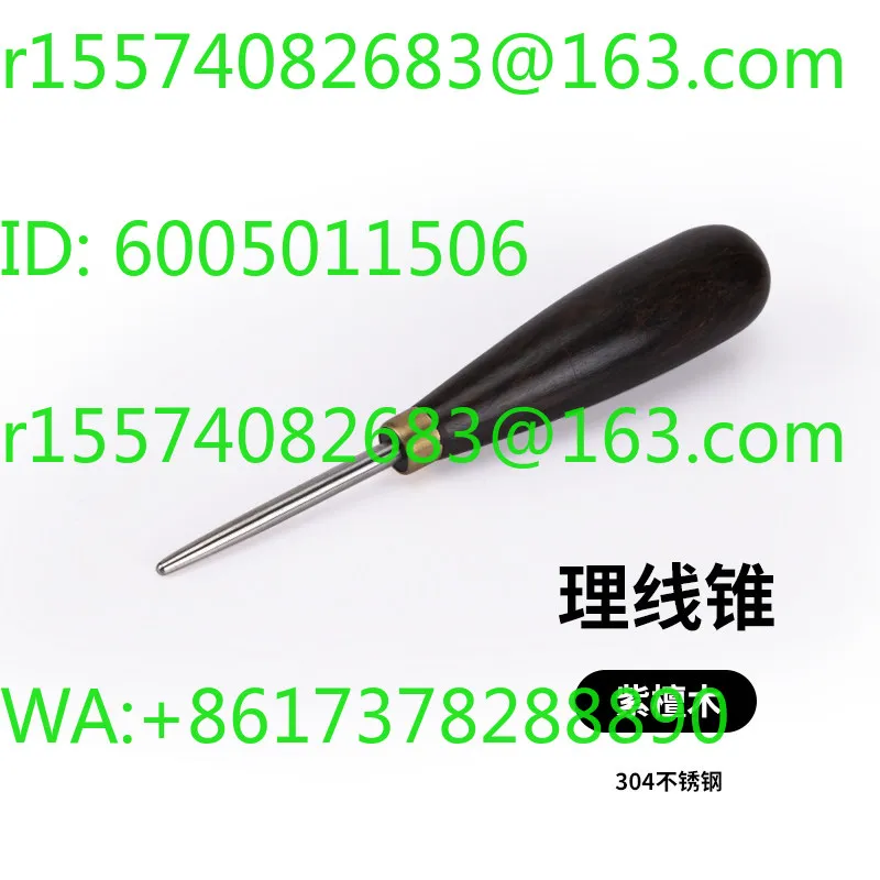 Wire cone Solid wood  cone Tennis manager Badminton racket  cone Stainless steel round head