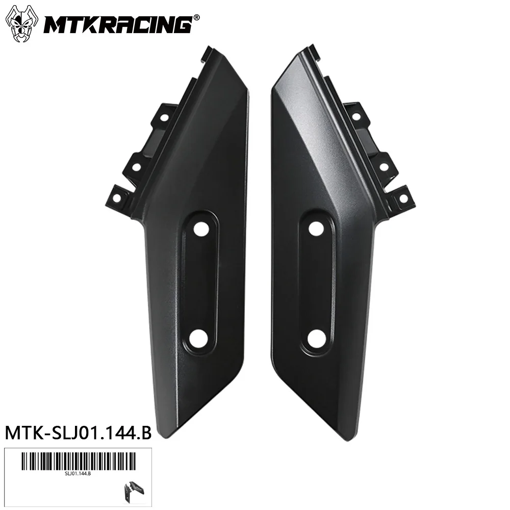 MTKRACING Front mudguard For YAMAHA TMAX 530 2017-2019 Motorcycle accessory Front mudguard