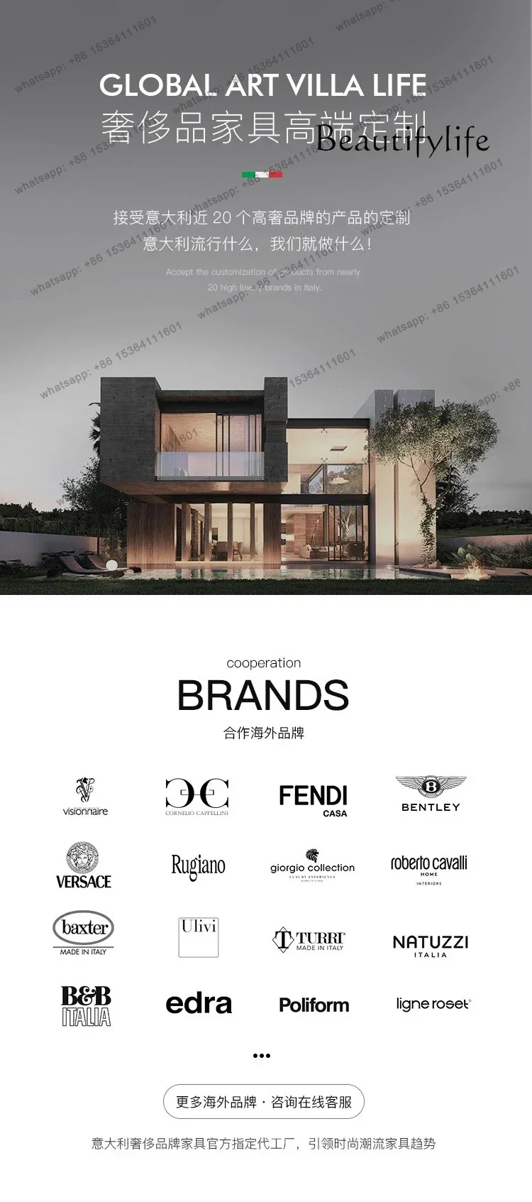 مكتب إيطالي فاخر خفيف فاخر نموذج غرفة مكتب موضة تصميم أثاث طاولة الكتابة الإبداعية #6