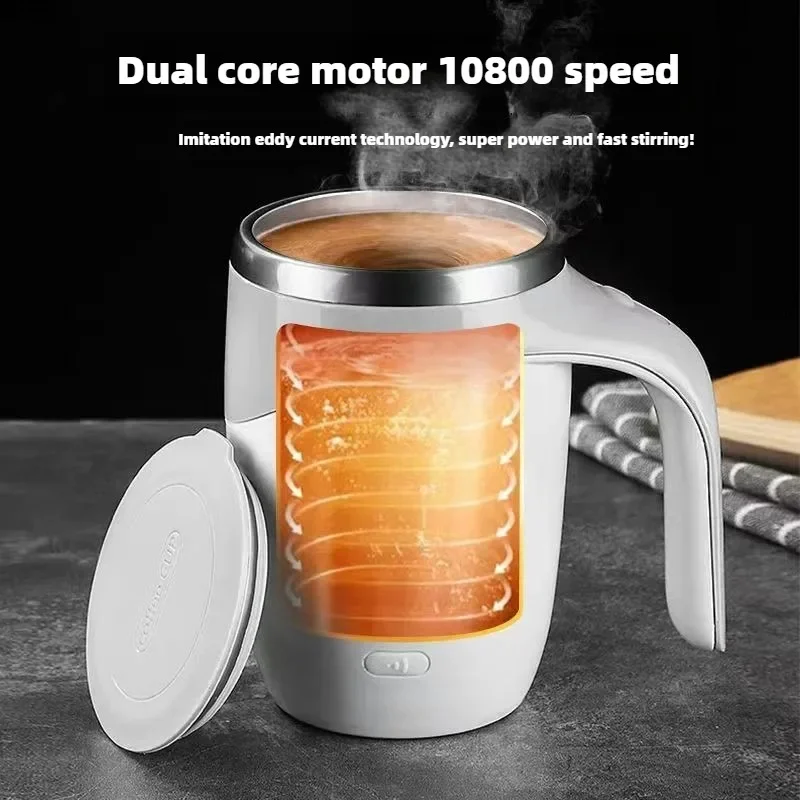 Fully automatic mixing cup Electric coffee cup Mother's Day gift rotation