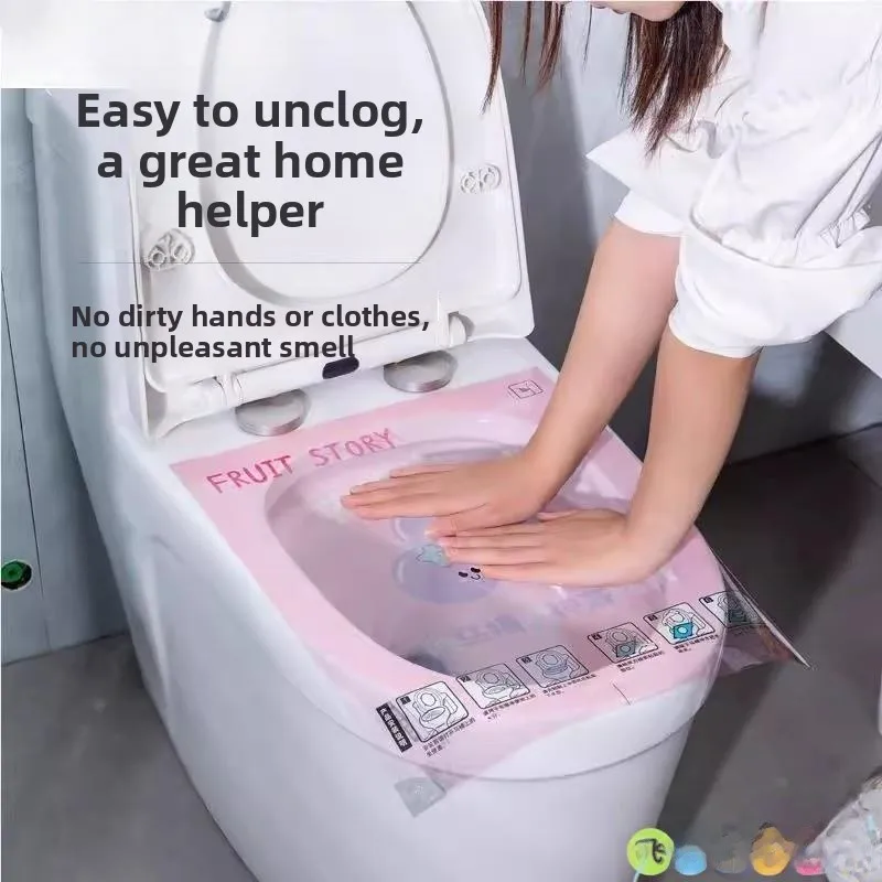 

High Pressure Manual Toilet Unclogging Sticker Home Cleaning Essential Bathroom Blockage Film Air Pressure Toilet Paper