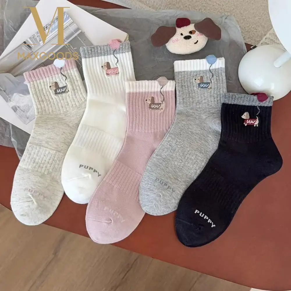 

Модные милые женские носки с героями мультфильмов, хлопковые зимние носки с вышивкой щенка, повседневные дышащие средние носки-трубы, рождественские подарки