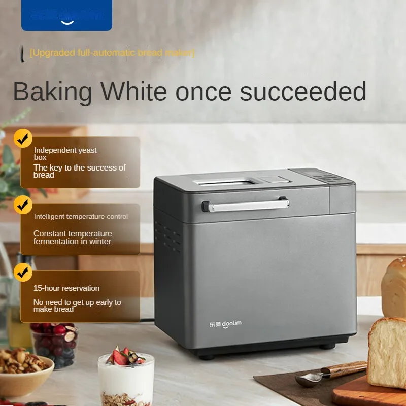 Donlim Bread Maker Fully Automatic Dough Mixer and Kneading Machine with Smart Double Sprinklers for High Success Rate DL-4705