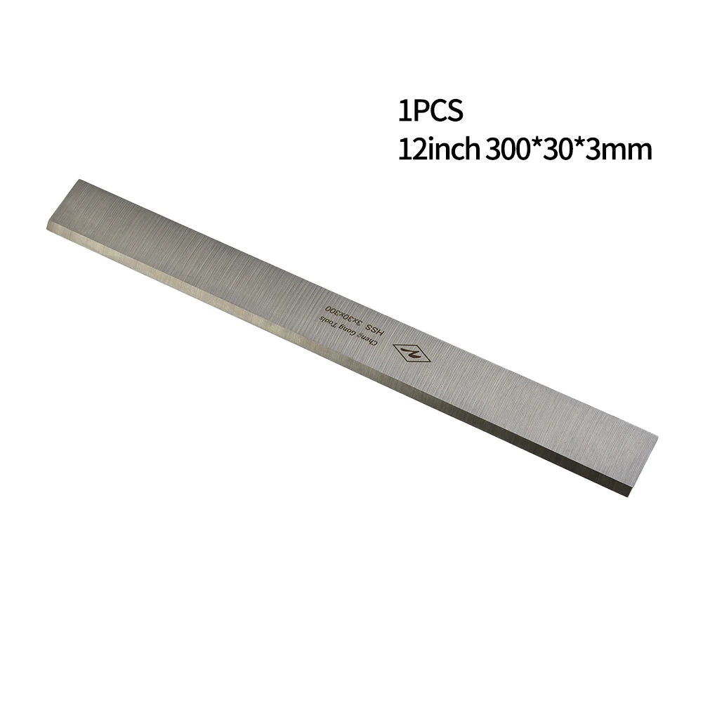 12inch
