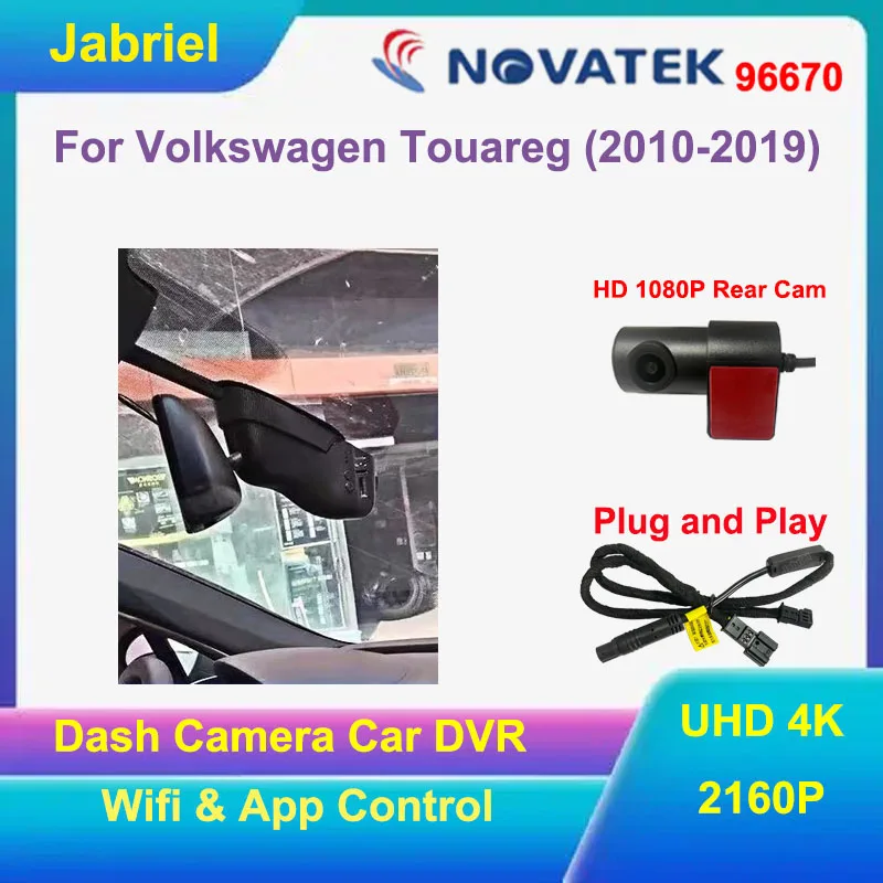 

Автомобильный видеорегистратор Ultra HD 4K для Volkswagen Touareg 2010-2019 Автомобильный регистратор вождения 2160P WIFI Специальная камера видеорегистратора