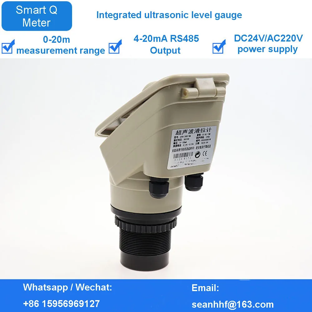 Intelligent ultrasonic level meter integrated split Digital Display level difference meter water level oil level high precision