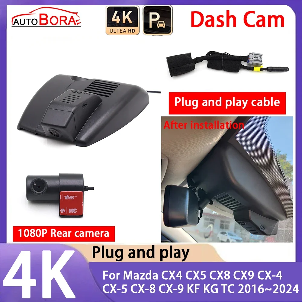 

4K 2160P Plug and Play UHD Dash Cam DVR Camera Night Vision for Mazda CX4 CX5 CX8 CX9 CX-4 CX-5 CX-8 CX-9 KF KG TC 2016~2024