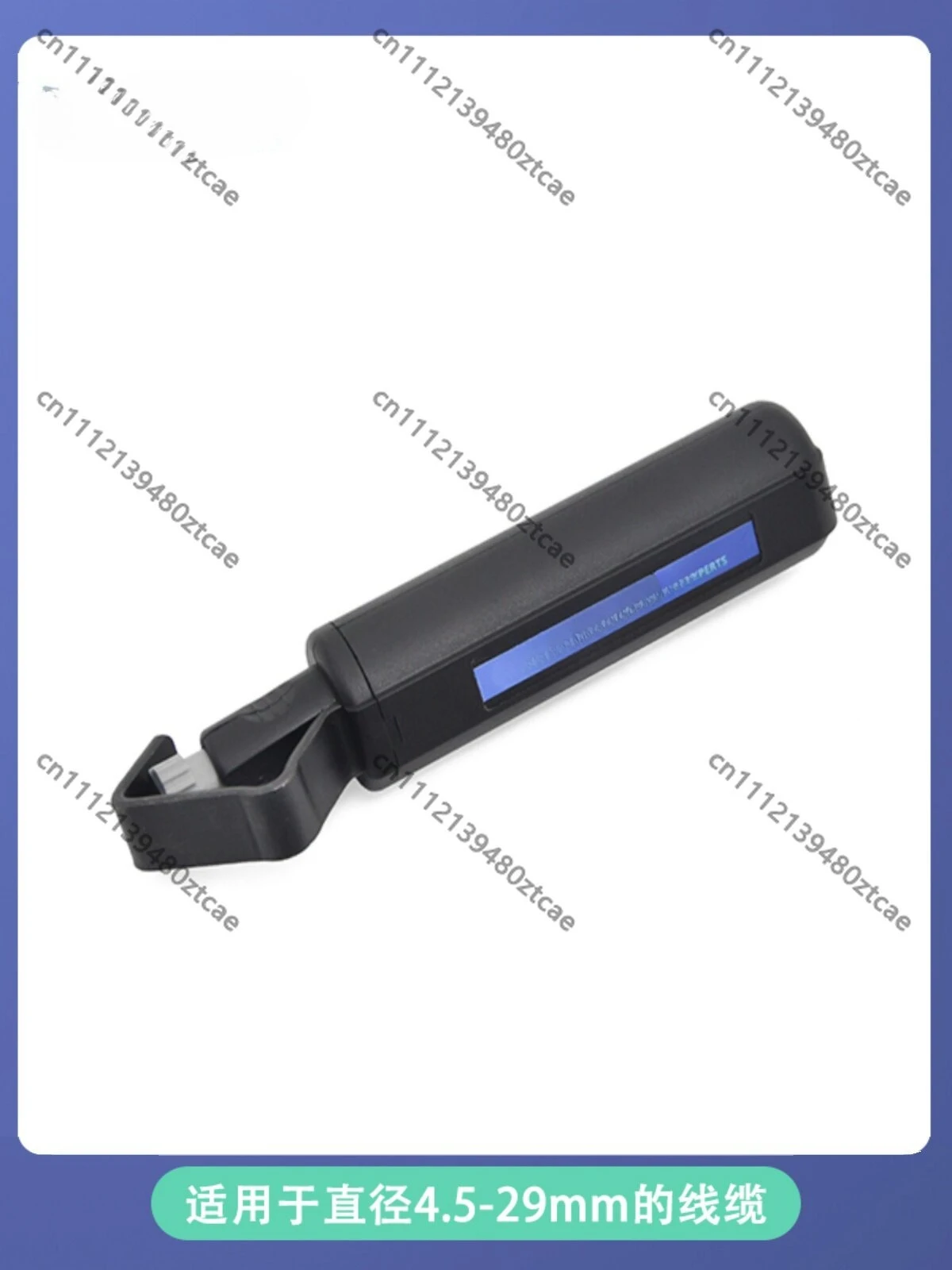 4.5-29mm Adjustable Wire Stripping Knife Special Stripper Tool For Watertight Buoyancy Cable Underwater Robot Sheath Peeling