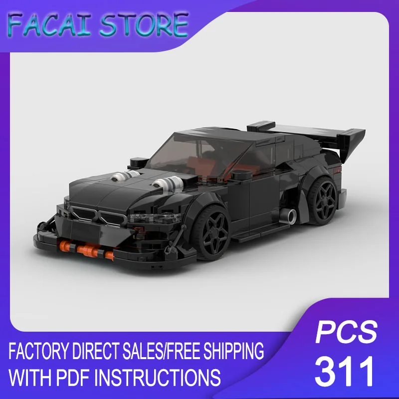 

Конструктор Champion Speed Cars Moc: Модульные блоки 2021 M2, индивидуальная модель, технологичные кубики, рождественский подарок, игрушка для самостоятельной сборки