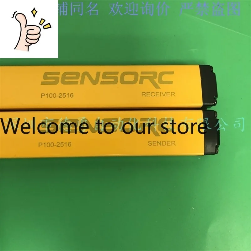 Shanghai Xinsuo SENSORC Safety Light Curtain P100-2516 Original Genuine Fake One Penalty Ten Safety Grating