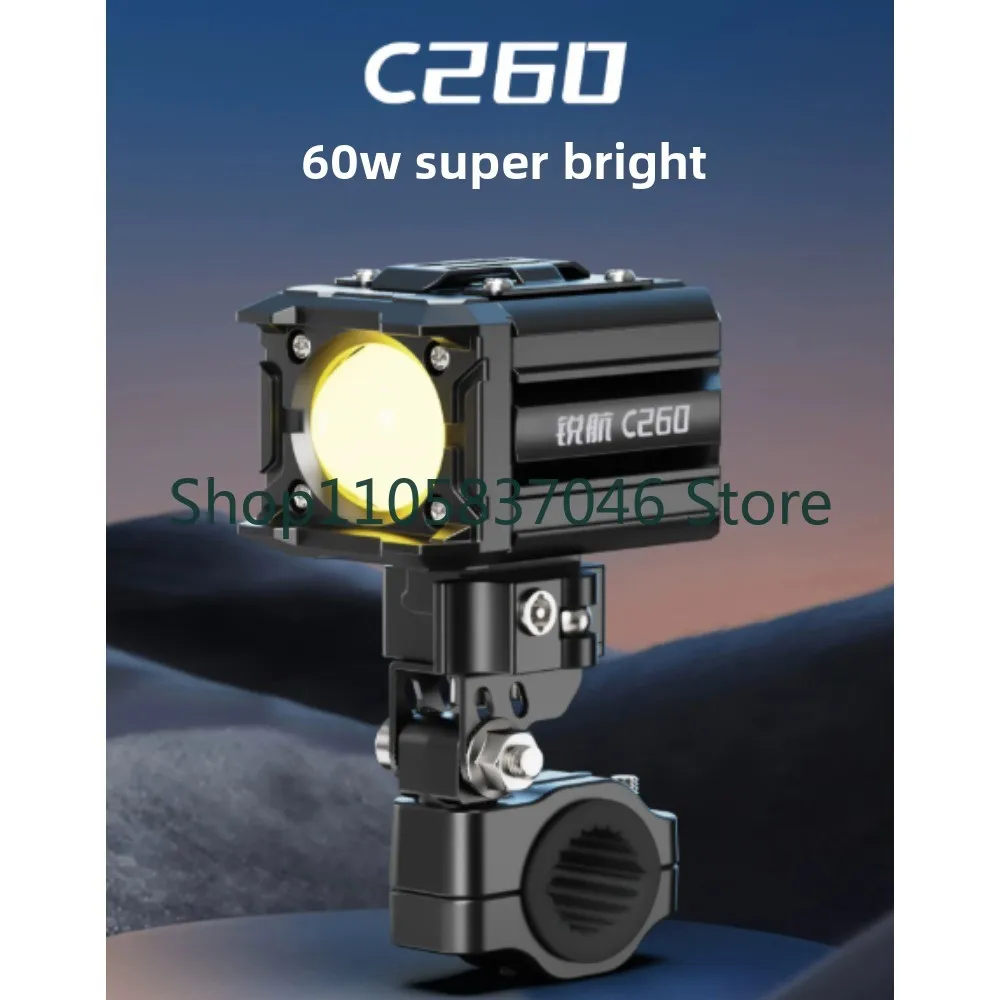 Motorcycle spotlight with ultra bright and strong light, high and low beam lens spotlight