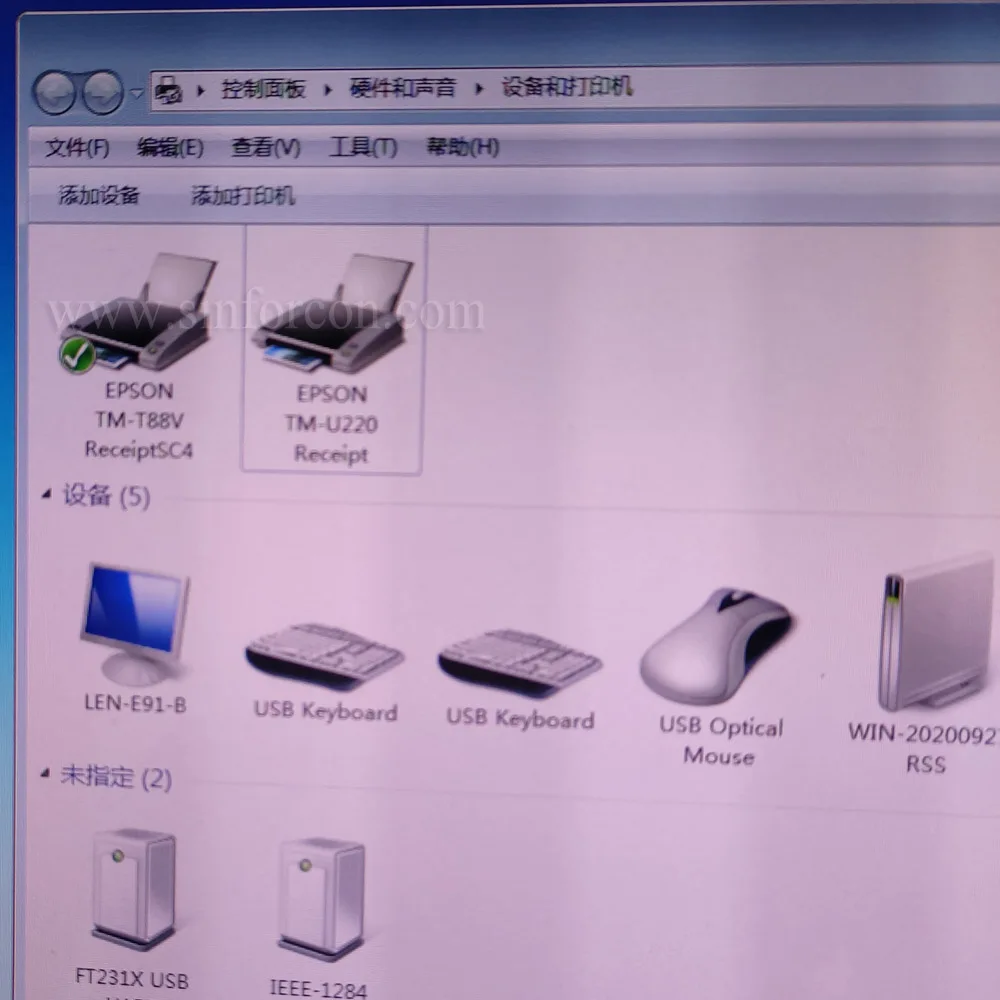 TM-U220 TM-U295 TM-T88V TM-U330 TM-58 Kabel Printer Epson USB RS232 Ke DB25 FTDI Chipset