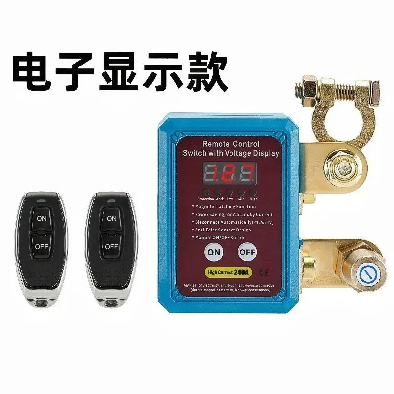 Remote Battery Disconnect Switch 12V-24V Heavy Duty for Truck Car
