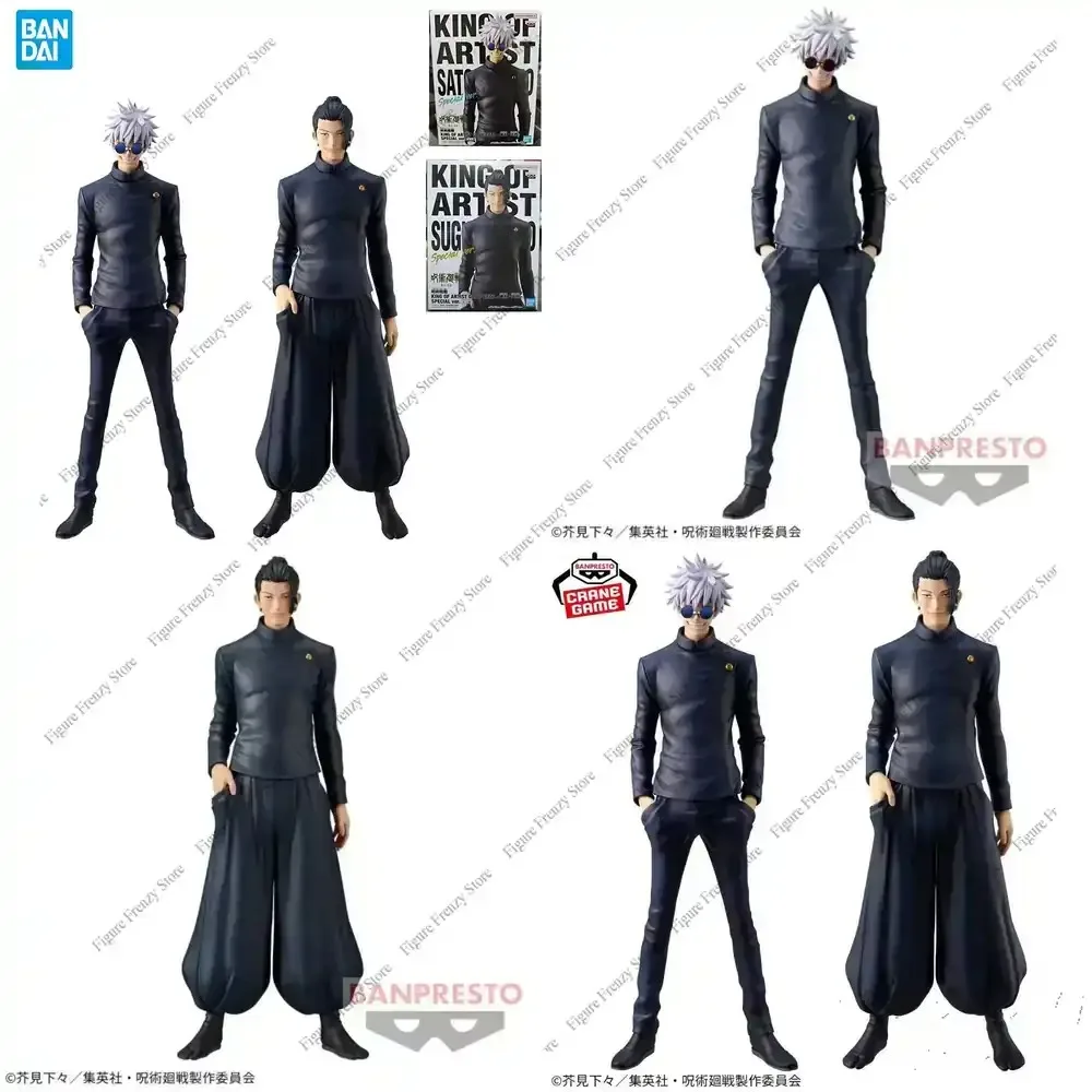 

Special Offer Genuine Original Bandai Banpresto Jujutsu Kaisen King of Artist Satoru Gojo Geto Suguru Mol Figure for Jujutsu