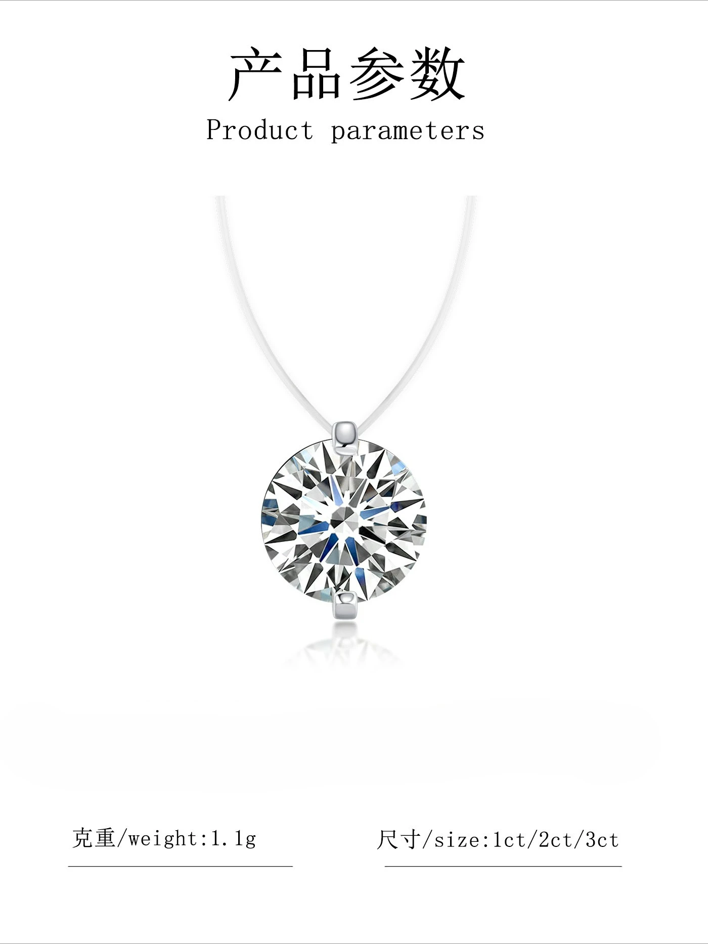 Lumira Platinum PT950 Creative Clear Fishing Line Pendant Women's Invisible Necklace 1ct Moissanite Fish Tear Collarbone Chain