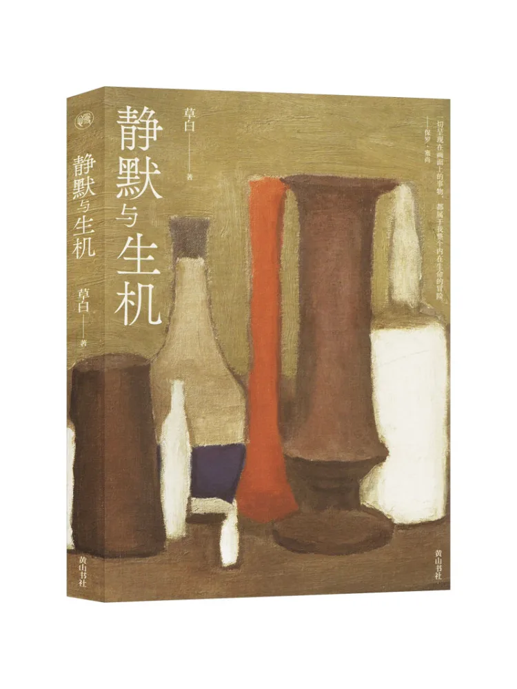 Book-Winshare Silence and Vitality