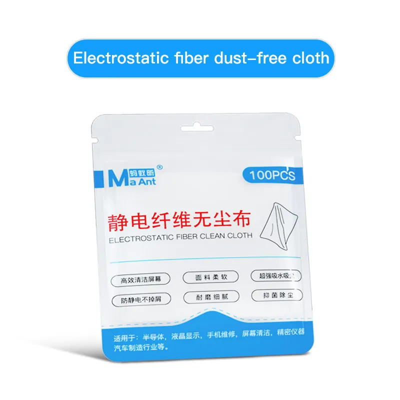 MaAnt Ultrafine Electrostatic Fiber Dust-free Cloth Superfine Water Absorption Oil Discharge  Screen Camera Glass  Cleaning Tool