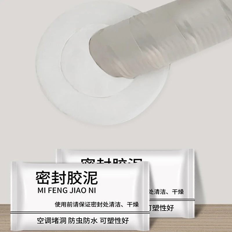 

Wall Hole Sealing Glue Household Air-conditioning Mending Wall Hole Plasticine Waterproof Sewer Pipe Sealing Mud Sealant House