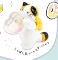 heart bubble