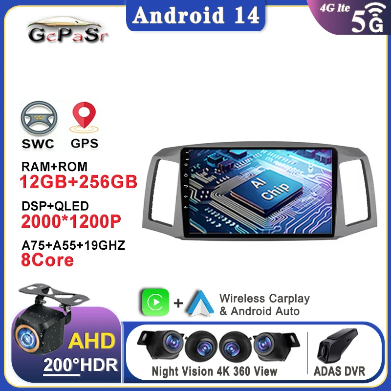 8Core Android 14 Auto Stereo Auto Radio Für JEEP Grand Cherokee 2004 - 2007 Auto Multimedia Player