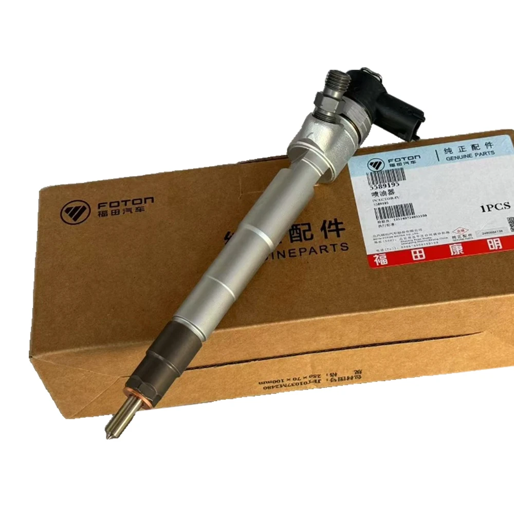 

5347134 5589195 0445110808 High Quality Aumak Truck ISF2.8 Injector Assembly Factory Direct Original Authentic Parts