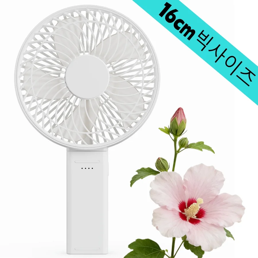 

Вентилятор XIAOTREE 6 дюймов, большой, с BLDC-мотором, настольный, складной, беспроводной, портативный, ручной, циркулятор воздуха, 180° ° Складной вентилятор-палатка для стола