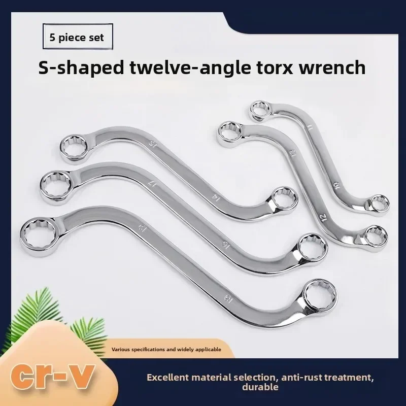 Popu для Allsome 5-дюймовый шестигранный ключ типа S с двойным наконечником, кольцевой ключ, комбинированная сливовая пластина, изогнутая машинная крепежная деталь, инструменты для ремонта