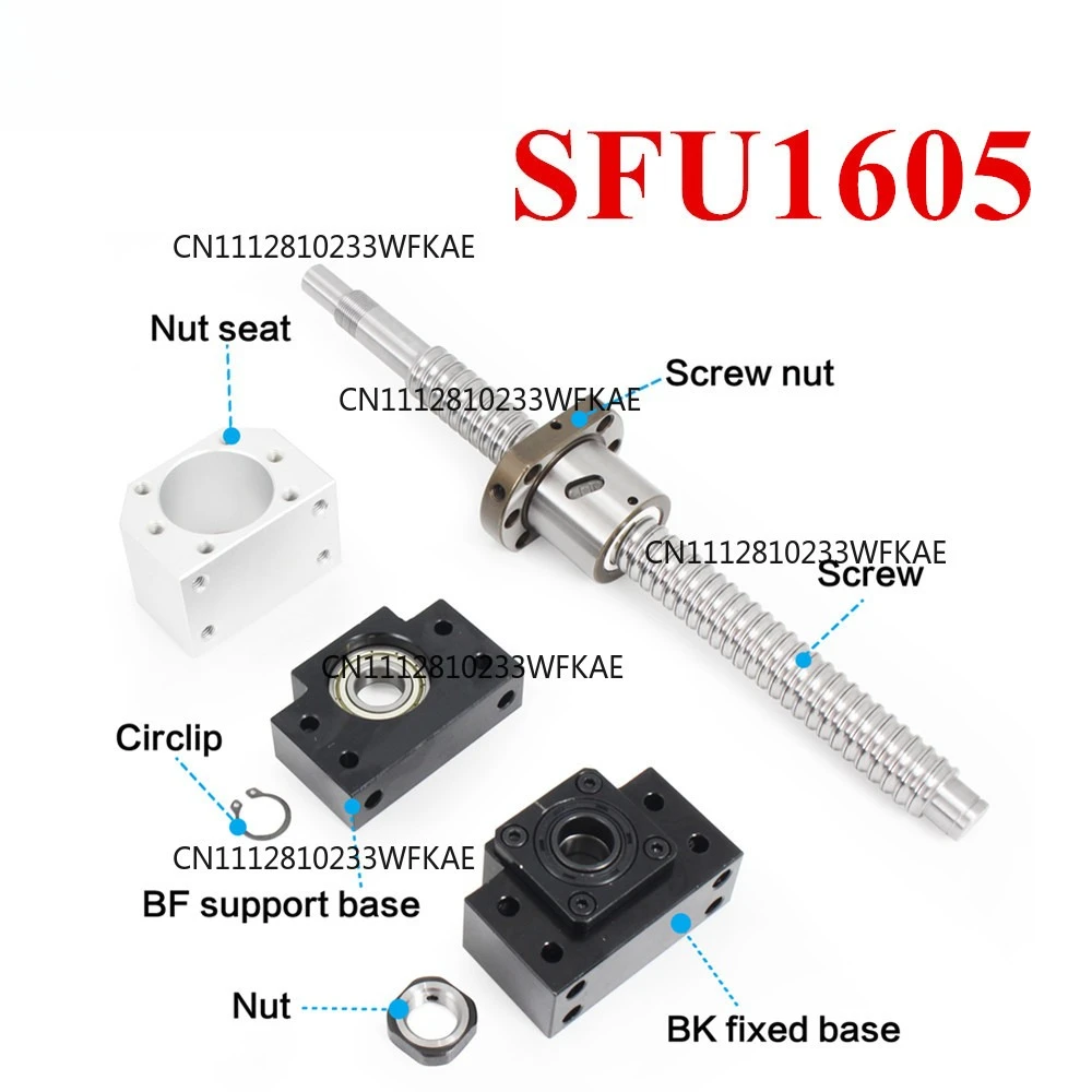 Rolled C7 Class Ball screw SFU1605 + Nut + BK/BF12 + Coupling End processing CNC Router Kit 3D Printer Part