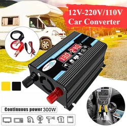 Convertidor 12v a 220v Inversor de corriente para coche, convertidor Solar de CC a CA, 12v a 110v, 220V, nominal de 300W, pico de 600W, protección de 4000W, Diaplay de voltaje, carga USB de 5v