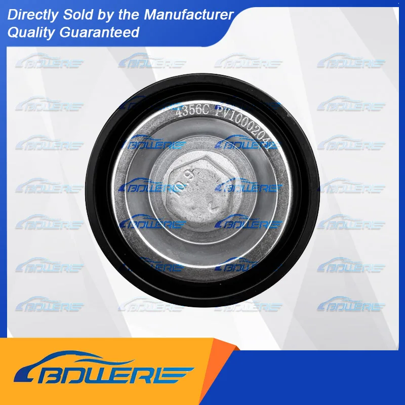 

Drive Pulley for Foton Tunland, Fengjing G5, Tuya Nuo | Oukang 2.0 Engine 4356C PV10002041
