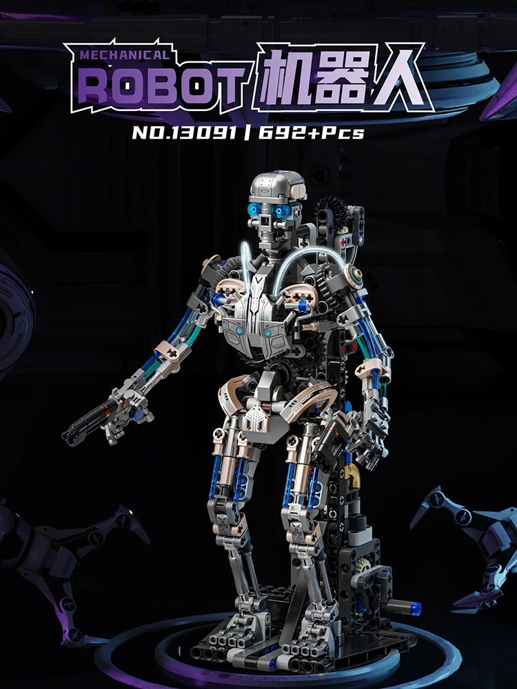 

Skeleton robot building block model, mechanical assembly building blocks, children's building block toys, children's DIY gifts