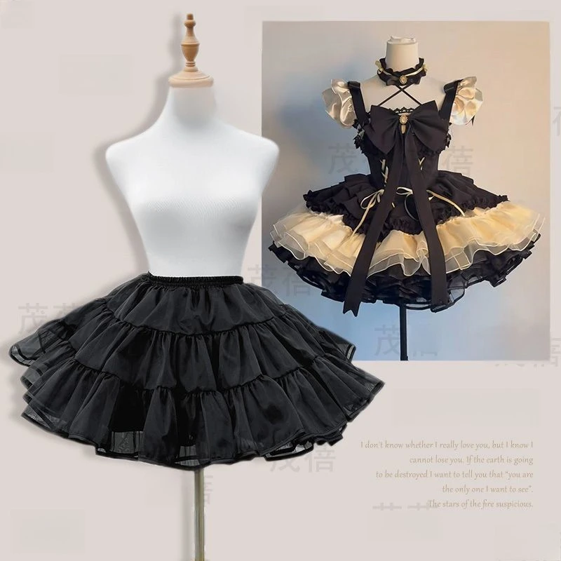 

Coalfell Flying Skirt Support Lolita Black Short Soft Yarn Support Daily Violence Support Lolita Super Fluffy Interlining Skirt
