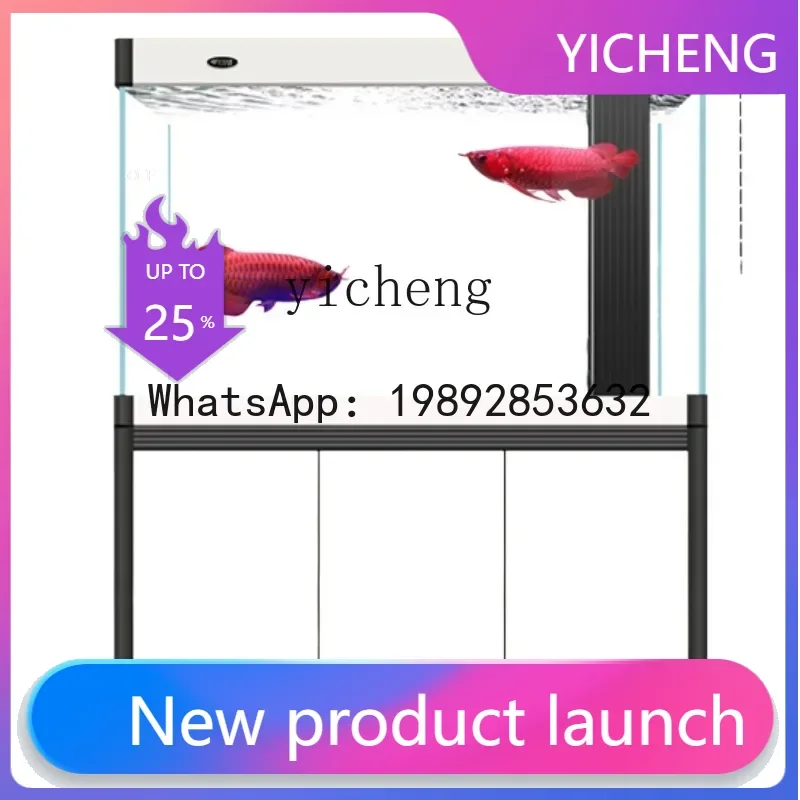 

LYY ultra-white fish tank living room large floor-to-ceiling household bottom filter goldfish tank light luxury fish tank