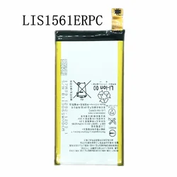 New 2600mAh LIS1561ERPC Replacement Battery For Sony Xperia Z3 Compact Z3c Z3mini D5803 D5833  C4 E5303 E5333 E5363 E5306