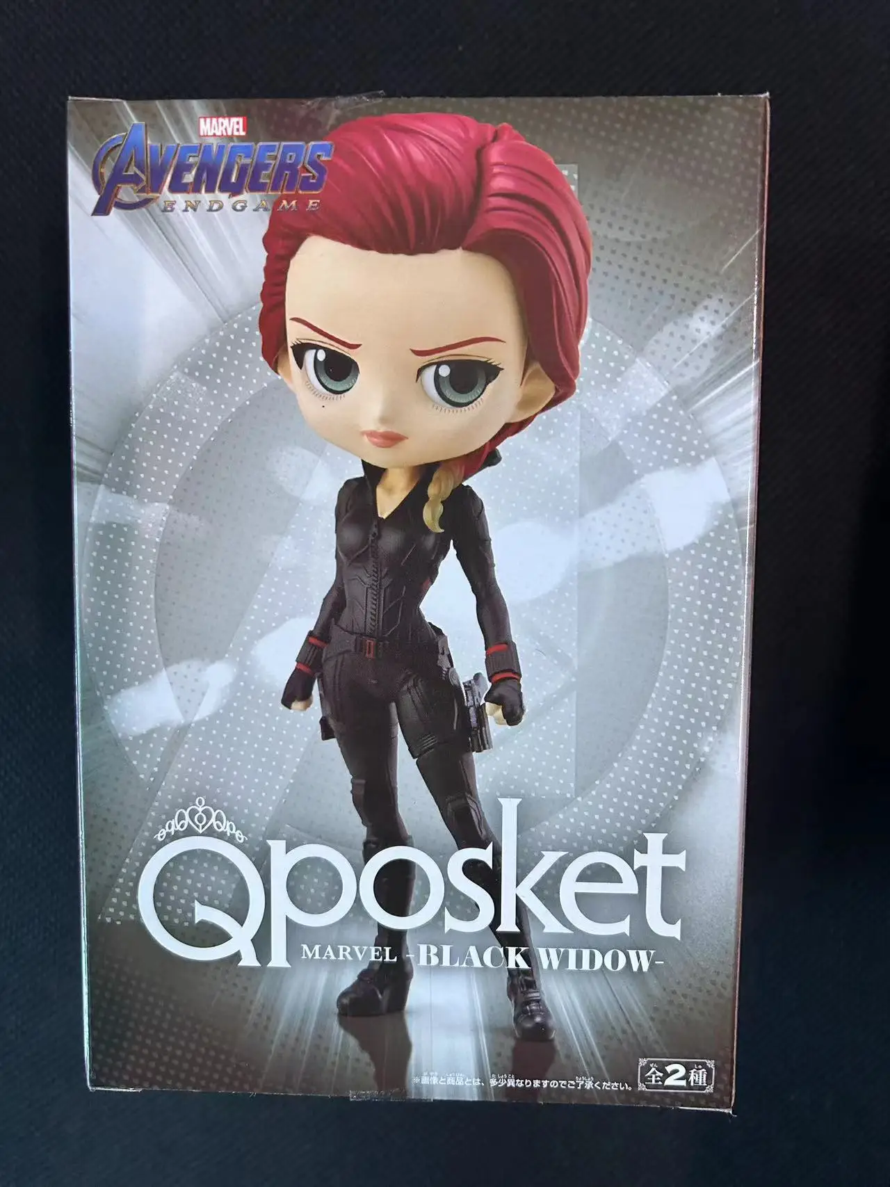 bandai original Banpresto Qposket Avengers Captain America Black