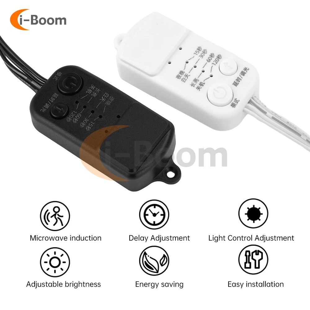 DC5-24V 5.8GHz Millimeter Wave Radar Microswitch Optical Switch Delay Adjustable Sensor Switch Module Lighting Automatic Control