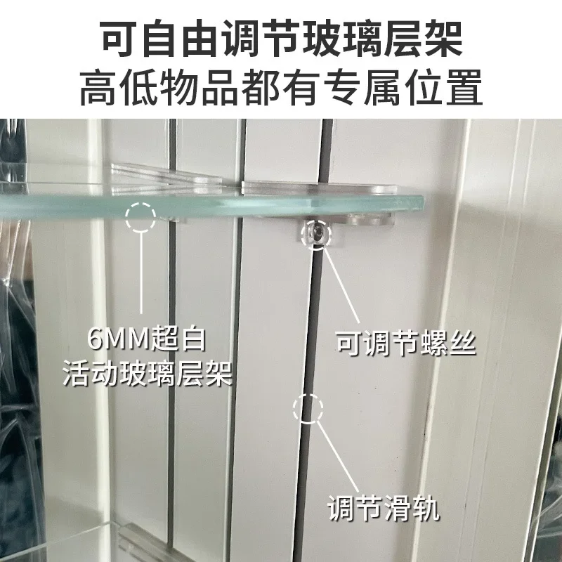 Aluminum alloy mirror cabinet 90 high intelligent mirror cabinet surrounding luminous double-sided mirror door light luxury