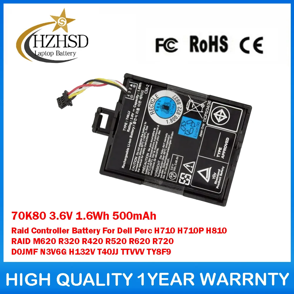 

70K80 3.6V 1.6Wh 500mAh Raid Controller Battery For Dell Perc H710 H710P H810 RAID M620 R320 R420 R520 R620 R720 D0JMF N3V6G