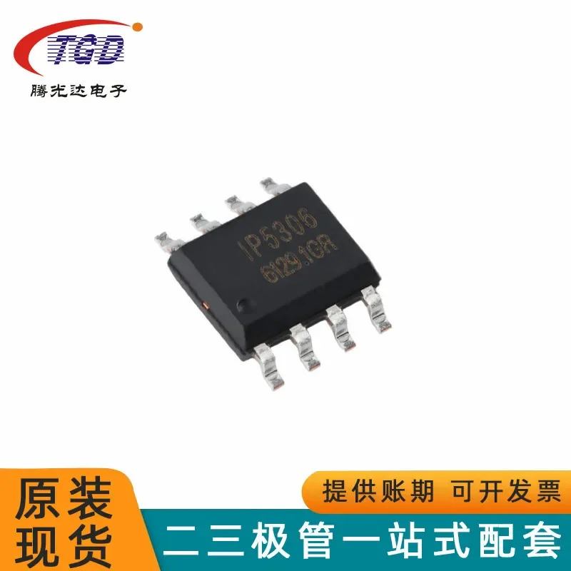 10 TEILE/LOS IP5306 ESOP-8 NEUE Original