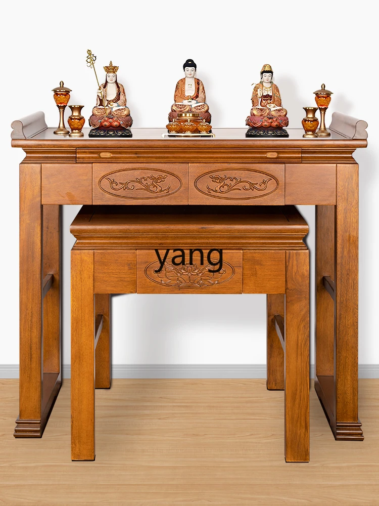 Yjq， Buddha Niche Altar Buddha Shrine Solid Wood Incense Burner Table Buddha Table Chinese Altar Bodhisattva God of Wealth