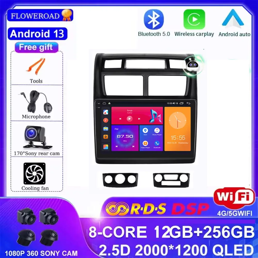 

Android 13 8G+256GB Wireless carplay Android Auto Car Radio For Kia Sportage 2 2004 2005 2006 2007-2010 Multimedia Player Stereo