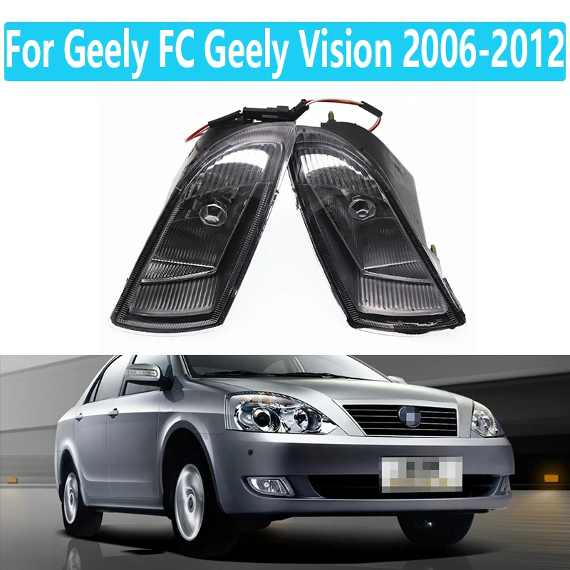 

For Geely FC Geely Vision 2006-2012 Front Bumper Light Exterior Lights Accessories Front Fog Lamp Assembly