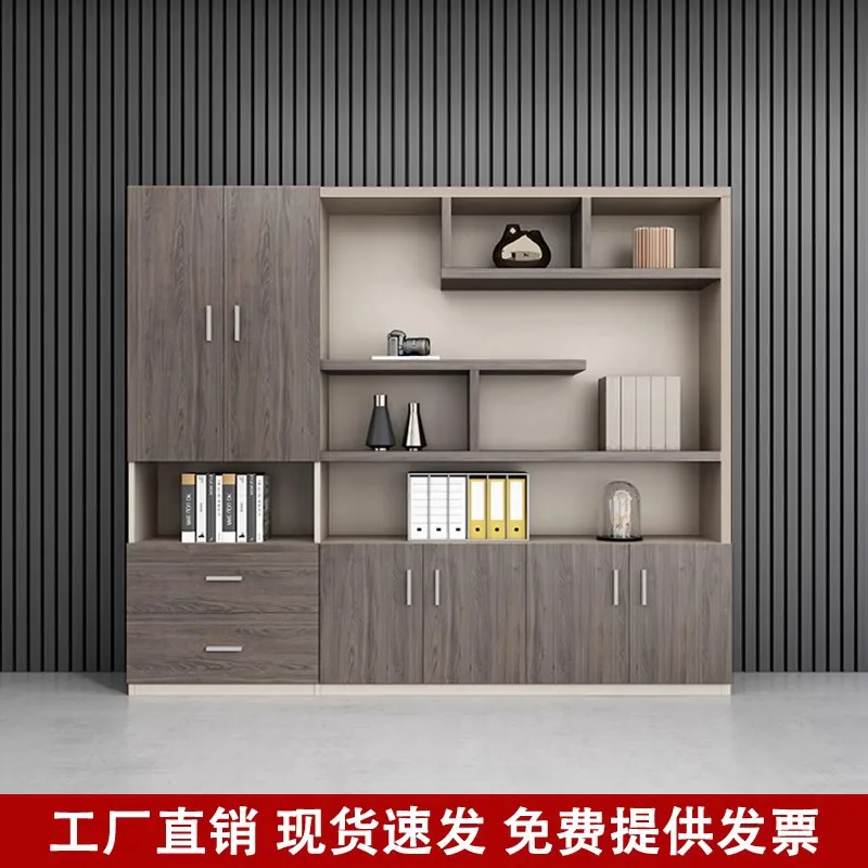 Office Furniture Office File Cabinet Wooden Data Cabinet Filing Cabinet Bookcase Locker  Locker Storage