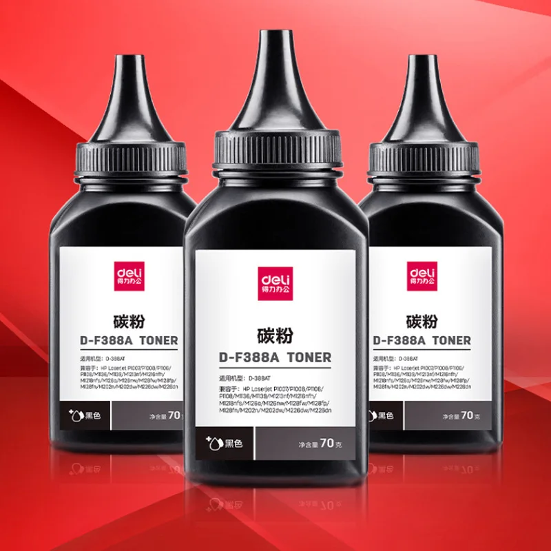 

70g Black Toner for HP P1007/P1008/P1106/P1108/Canon IC MF4410/4420/4430/4450 Printer Refill Toner School Office Stationery