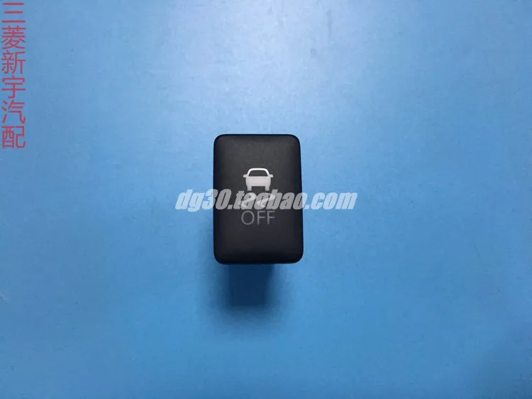 for Mitsubishi Outlander Xpander anti-slip switch button ASC switch