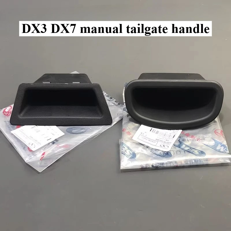 

For Southeast Motors DX7 DX3 DX5 Rear Door Handle Luggage Compartment Manual Handle Accesorios Para Auto