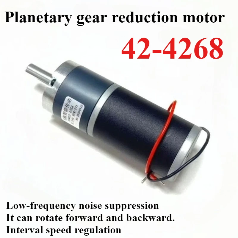 

42mm DC gear motor 4268 42ZY planetary gear 12V 24V steel pipe large torque adjustable low-speed small motor